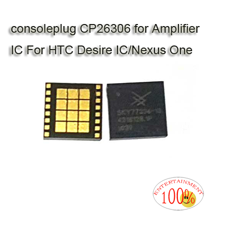 Amplifier IC For HTC Desire IC/Nexus One